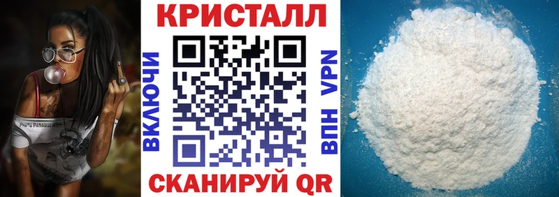 Амфетамин VHQ Муром