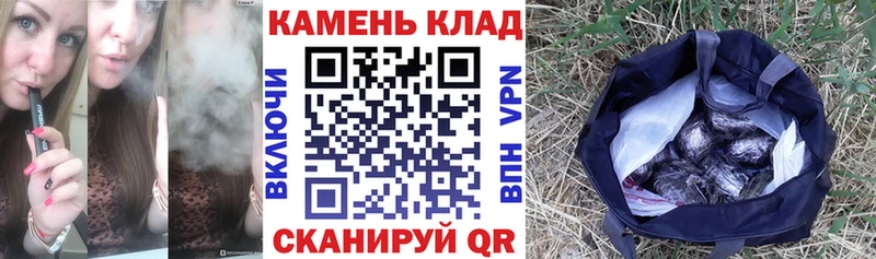 Гашиш hashish Муром