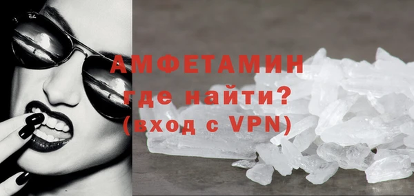 гашишное масло Каменка