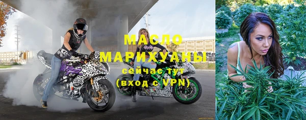 mdpv Каменск-Шахтинский